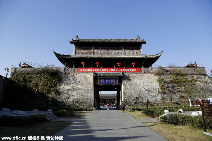 Huizhou, home to Huizhou Culture