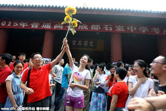 My gaokao story