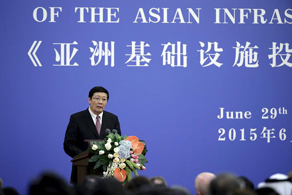 Inclusiveness of AIIB lays ground for common growth