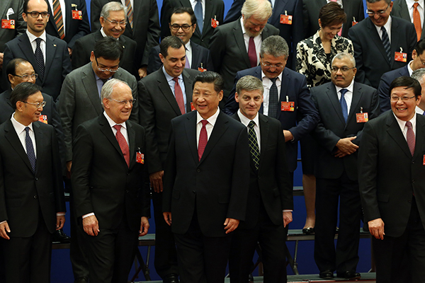 Beginning of AIIB epoch benefits all