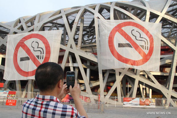 Cleaner air now a reality for Beijingers thanks to new Smoke-free Law