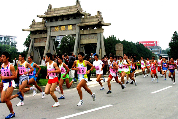 Mount Taishan: a window on Chinese history