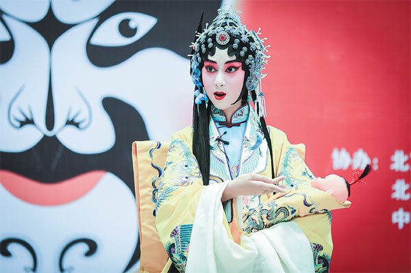 Opinion divided over Peking Opera reforms