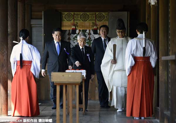 Why visits to Yasukuni are unacceptable