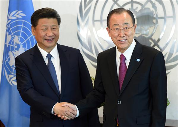 The goal is world peace through cooperation