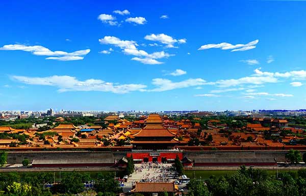 Lagging Beijing needs Art City