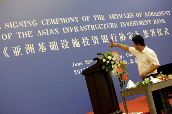 AIIB plays a big role in regional poverty relief