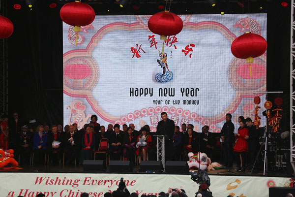 Spring Festival diplomacy counters critics' claims