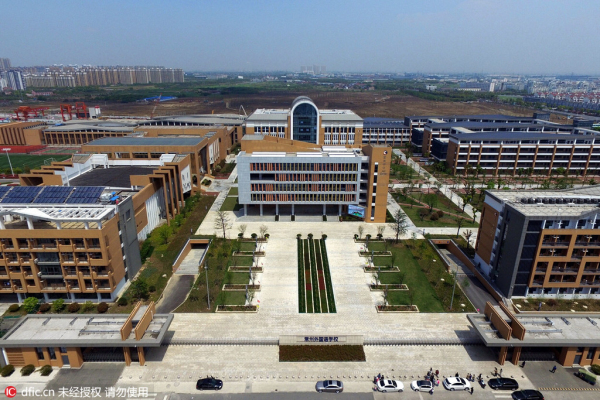 Questions must be answered by investigators at Changzhou school