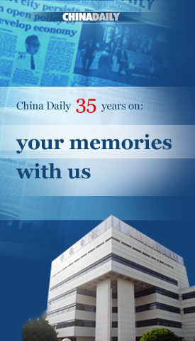 China Daily, 35 years on: your memories