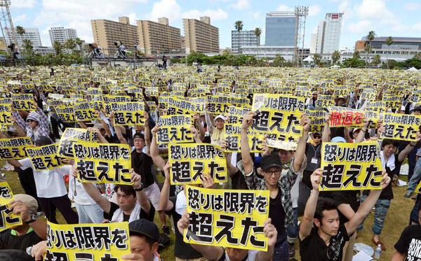 Abe not averse to US bases in Okinawa
