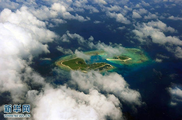 Ruling of arbitration can't challenge China's territorial integrity