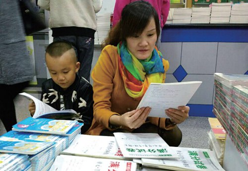 Is China's early education craze happening?