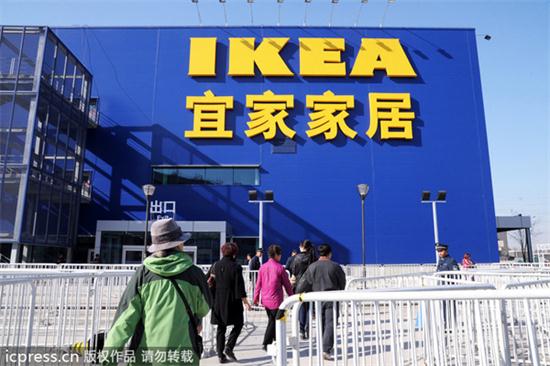 Is IKEA becoming a place for senior romance?