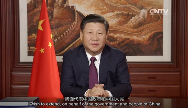 Foreign elites rate President Xi's speech
