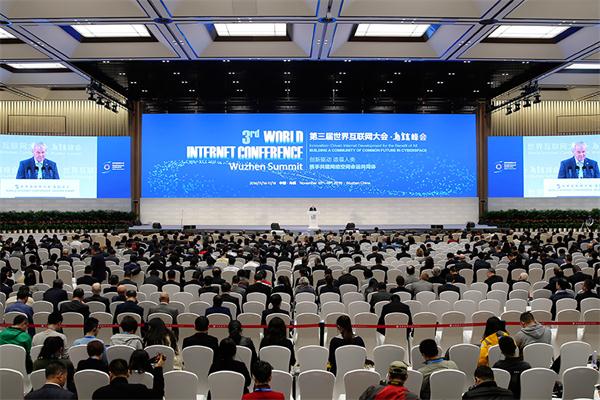 World Internet Conference shows global efforts to benefit people