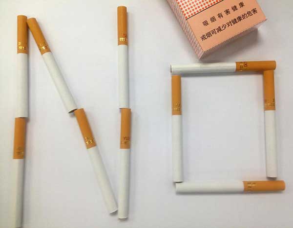 High-price cigarettes sign that gift-giving corruption is back