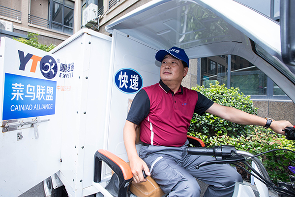 Hangzhou's de facto new driving license for delivery riders