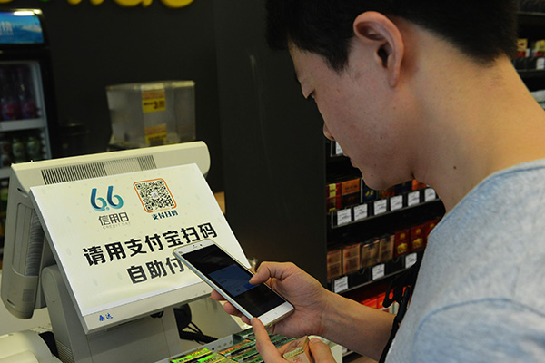 Is China becoming a cashless society?
