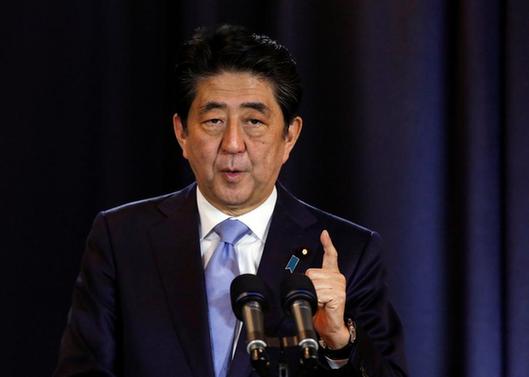 Abe's 'Japan First' slogan doesn't gel with his TPP role