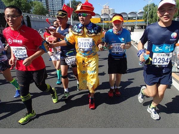 Beijing Marathon 2017-My experience