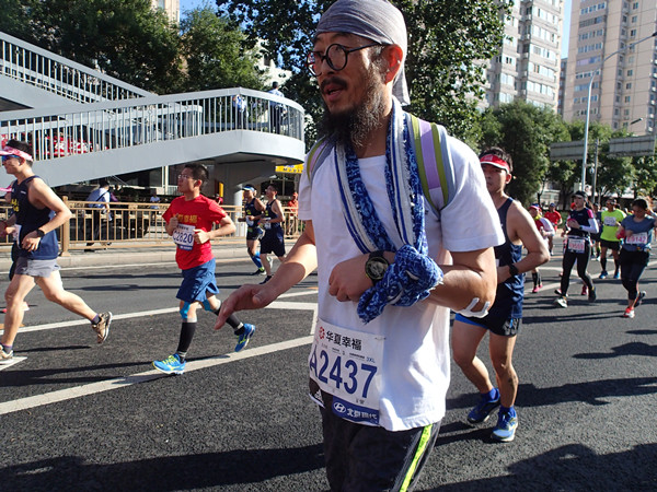 Beijing Marathon 2017-My experience