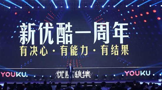 Alibaba's unlimited supports to entertainment subsidiary