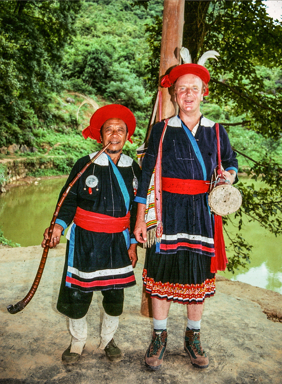 Discovering the physical and ethnic diversity of northern Guangdong