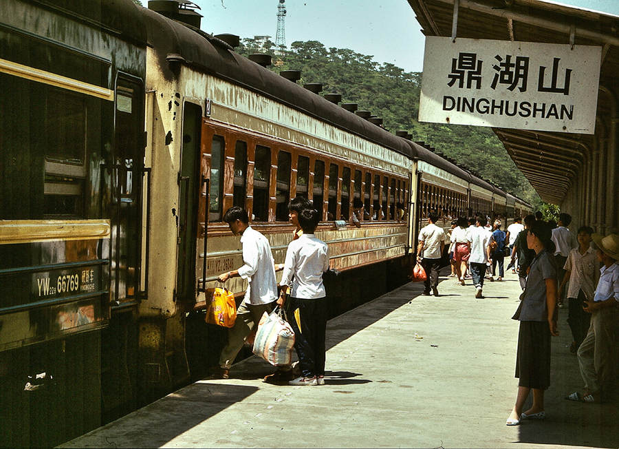 A railway that opened up southwest Guangdong
