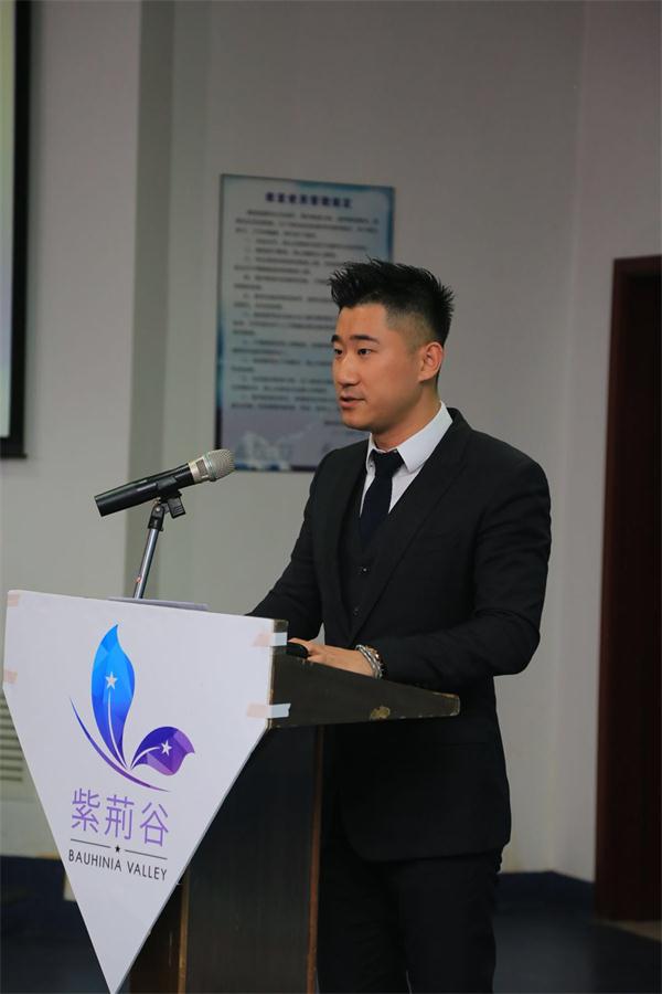 Bauhinia valley green entrepreneurship camp kicks off