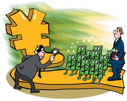 Deficit fears a non-issue