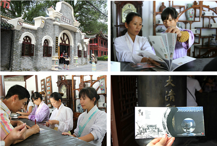 Huangyao town, a hometown in dreamland