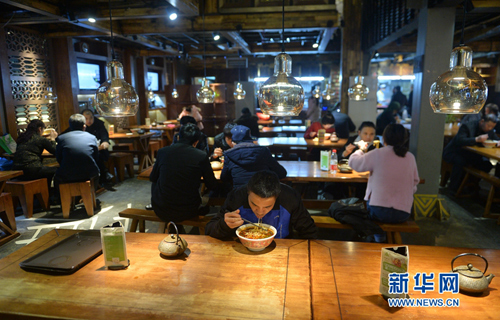 Is tipping a mark of civilization?