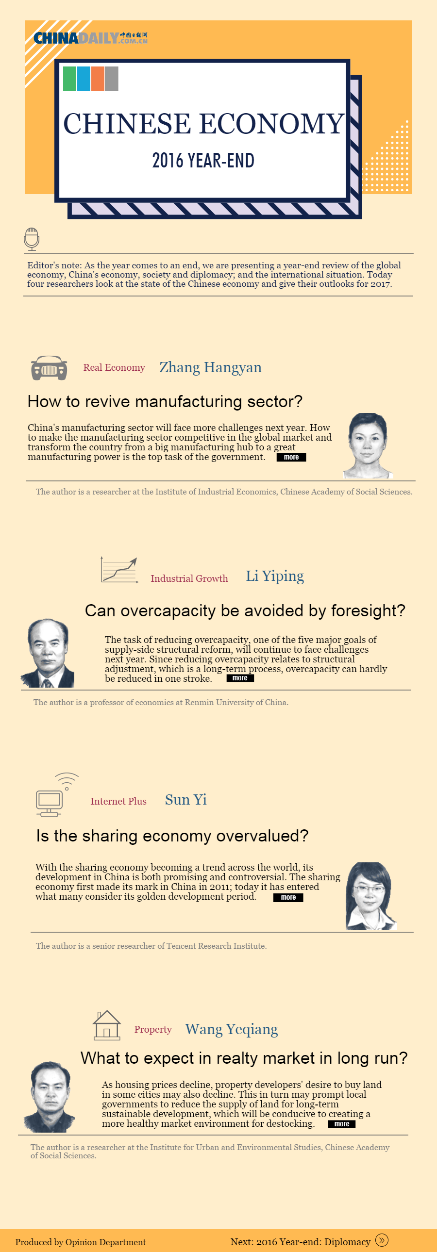 China's Economy: Experts examine key issues in 2016