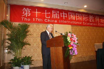 2012中国国际教育巡回展新闻发布会在京举行