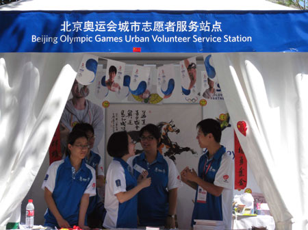 Olympic volunteer service stations to remain in 