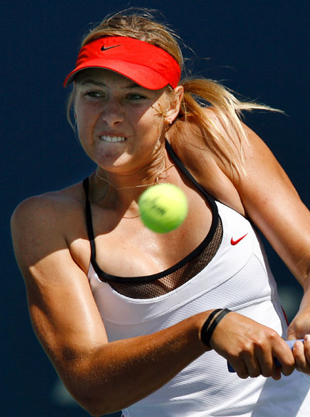 Maria Sharapova Vagina