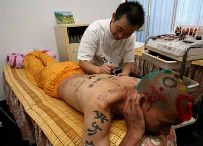 ,,olympic games icon tattoos,,