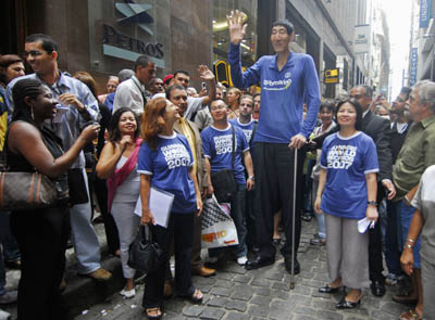 ,,Xi Shun,,world's tallest living man,,,