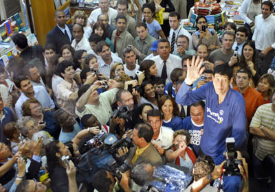 ,,Xi Shun,,world's tallest living man,,,