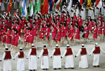 ,,15th Asian Games,,,doha,,,