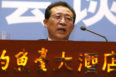 north korea,,six-party talks,,