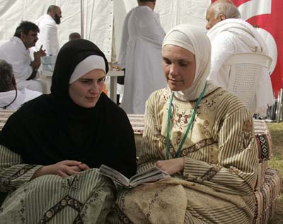 ,,muslim,,haj,,mount arafat,,