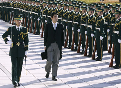,,Japan,,defense ministry,,,Shinzo Abe,,