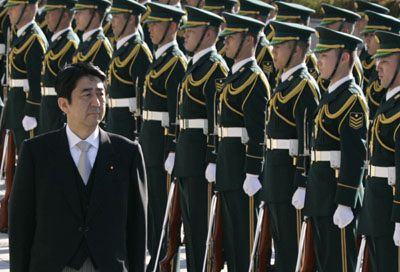 ,,Japan,,defense ministry,,,Shinzo Abe,,