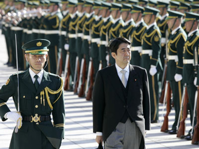 ,,Japan,,defense ministry,,,Shinzo Abe,,