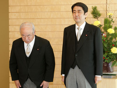 ,,Japan,,defense ministry,,,Shinzo Abe,,