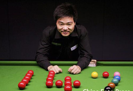 snooker star Ding Junhui