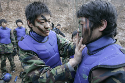 ,,south korea,,special warfare command,,