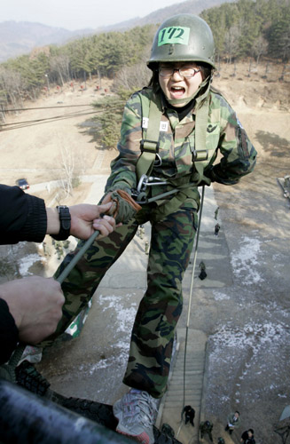 ,,south korea,,special warfare command,,